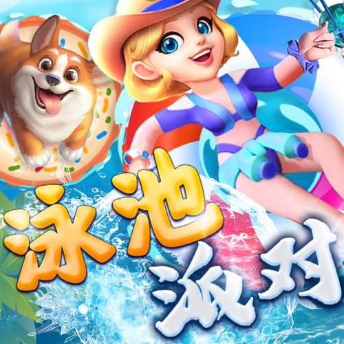 8868体育网页版登录